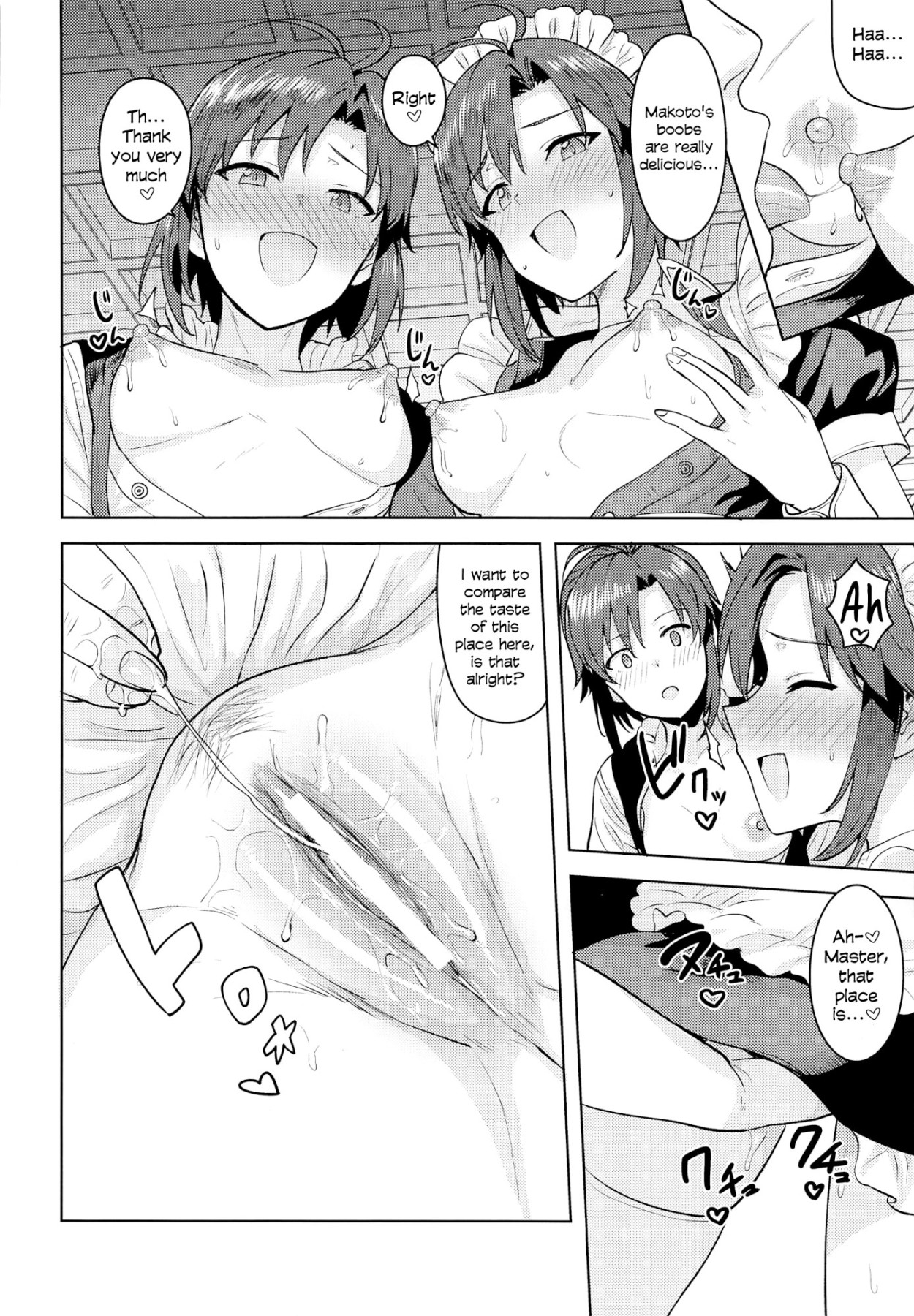 Hentai Manga Comic-Which Do You Desire? ~Both Edition~-Read-13